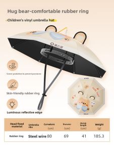 YUZHIYUAN | Sun Protection Fishing Hat Umbrella