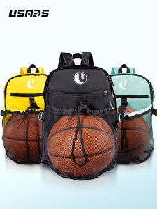 USARS | Sports Gear Organizer Backpack