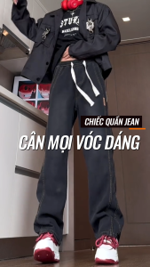 Quần jean quần bò nam nữ ống rộng cạp chun bigsize SUN N9 ĐEN KHÓI mặc thoáng mát phong cách Hàn Quốc