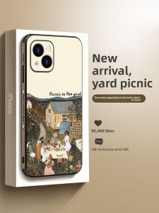 MASFEIL | Retro Oil Painting Style Magnetic Anti-drop Phone Case for iPhone 18