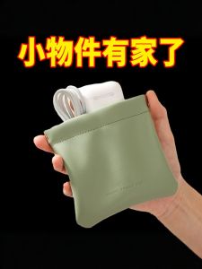 Portable Automatic Closure Mini Makeup Bag Wired Earphone Storage Pouch Digital Cable Organizer PU Material Storage Bag