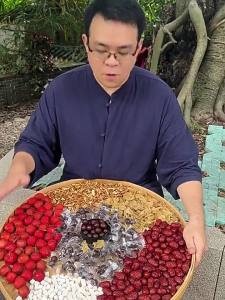 YIFANGYOUTA | No Sugar Independent Packaging Haws Snack