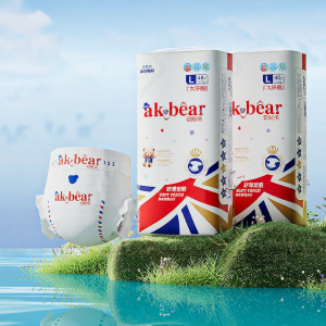 Aikuu Bear | Tã Quần Siêu Mỏng Thoáng Khí Chăm Sóc Đặc Biệt L
