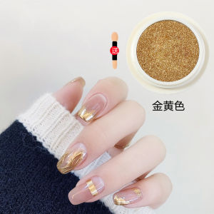 Nail Solid Magic Mirror Effect Powder Hook Aurora Powder Super Bright Mirror Powder Gold and Silver Color Screen Red Nail Ornament No Falling out