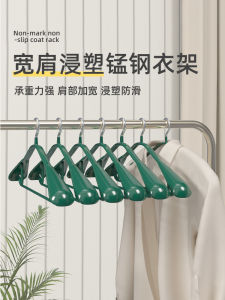 No-Trace Wide Shoulder Clothes Hanger Home Use Anti-Slip Drying Clothes Rack Wardrobe Luxury Clothes Poles Plastic Material