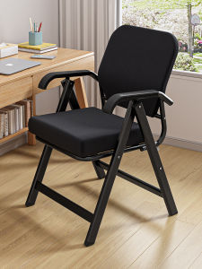 maitian | Folding Comfortable Breathing Office Meeting Study Chair