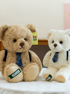 Bear Doll Teddy Bear Bowtie Plush Toy Birthday Gift Valentines Day Doll Childrens Birthday Gift Soft Stuffed Toys for All Ages