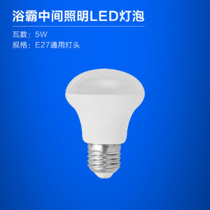 Đèn LED Phòng Tắm Chống Nổ OPPELLED Wall-Mounted Heating Bubble Home Use BG Light Source Other Types E27 Socket 220V Voltage