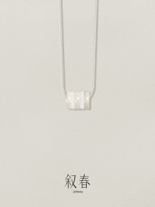 Elegant Double Layer Nephrite Necklace for Women