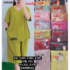 one set pajamas crinkle andin/Setelan Andin wanita kekinian