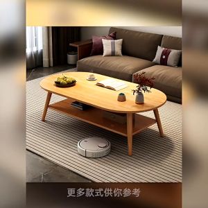 KE โต๊ะกลาง วางข้างโซฟา โต๊ะโซฟา โต๊ะกลางโซฟา โต๊ะกลม โต๊ะนั่งพื้น ตารางห้องรับแขกส สองชั้น โต๊ะญี่ปุ่น โต๊ะห้องรับแขกสไตล์มินิมอล