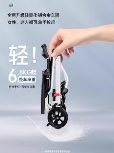 Aluminum Alloy Manual Folding Wheelchair Lightweight Elderly Hand Pushing Shopping Cart Portable Traveling Vehicle