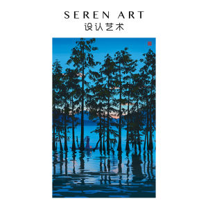 Seren Art Chinese Style Artistic Puzzle 1000 Pieces Challenging Adult Jigsaw Puzzle Educational Brain Teaser for Ages 12+