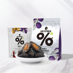 XIAOXIAODEWO | Sulfite-Free Physically Dried Fresh Plum 100% Prune