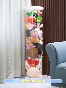 SaveMall Ember Penyimpanan Boneka Anak dengan  Tempat Mainan Lucu Transparan Kotak Hadiah  Organizer Anti Debu