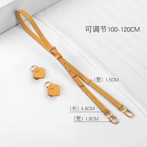 Anti-Wear Shoulder Strap Hardware Protection Ring Crossbody Bag Belt Scratch-Resistant DIY Accessory for LV French Bread Bag