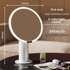 maitian | LED Lighted Makeup Mirror for Home Desk Use