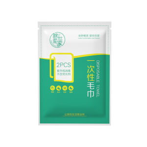 FulCotton | Compressed Thick Disposable Bath Towel