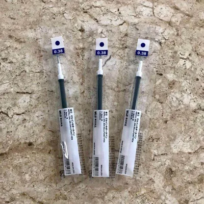 ปากกาเจลMUJI แบบกด ปากกาสุดฮิต ยกแพค เซต 3 แท่ง เขียนลื่น ตัวหนังสือสวย ขนาด 0.5 mm คือเริสมาก
