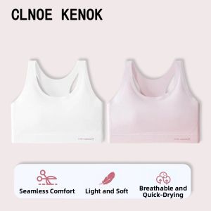 Invisible Breathable Anti-protrusion Sports Bra
