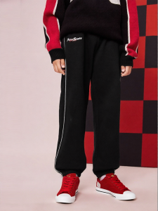 PUMA | Knit Warm Lined Pants For Boys