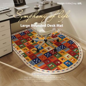 VIKAMA American Learning Desk Swivel Chair Mat: A Comprehensive Guide