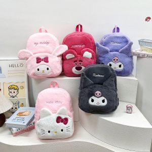 Clow M Cartoon Backpack Female Cute JK Girls Backpack Doll Bag Cartoon Backpack Doll Stuffed Mini Schoolbag