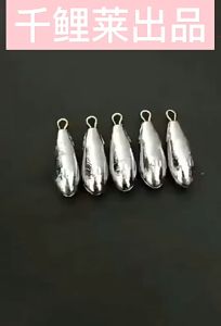 Water Droplets Sinker Lead Sinker Fishing line Fishing lead rod thread Fishing weights Fishing gear Fishing Hook Fish Sea