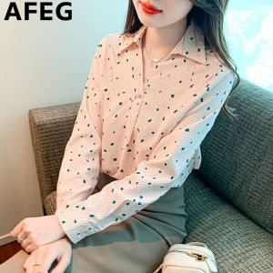 AFEG Korean lapel fashion loose temperament printed chiffon long sleeve blouse for women