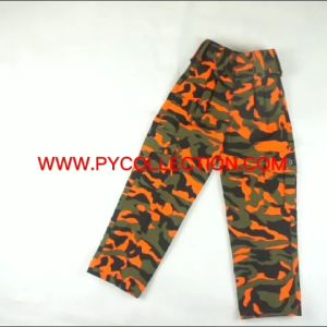 SELUAR KADET BOMBA CELORENG - S004 / T04