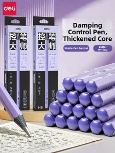 deli | Thick Lead HB Pencil for Beginners