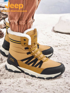 Jeep | Jeep Winter Snow Boots Mens High-Cut Fleece Lined Anti-Slip Wear-Resistant Mountain Climbing Shoes Waterproof Breathable