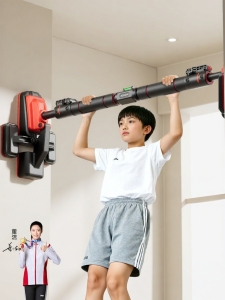 ADKing | Indoor Home Use Pull-up Bar for Kids and Exam Preparation with Door Frame No Drill