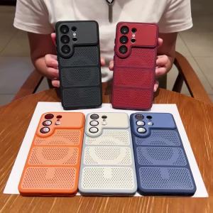 Breathable Heat Dissipation For Magsafe Case for Samsung Galaxy S26 S25 S24 Ultra Wireless Charge Magnetic Cooling Bumper Cover