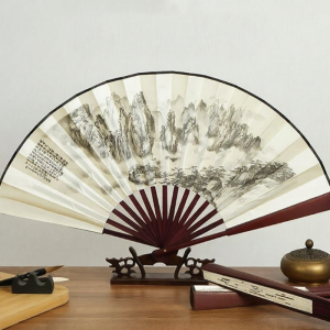 Yisheng | Portable Chinese Style Male Fan 10 inches