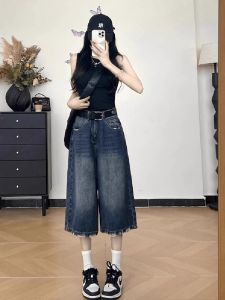 กางเกงยีนส์ทรงหลวมเอวสูงทรงหลวมสไตล์ย้อนยุคสไตล์อเมริกันสำหรับผู้หญิงในช่วงฤดูร้อน กางเกงขายาวทรงหลวมทรงหลวม