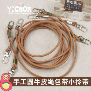 สายสะพายกระเป๋าหนังแท้ทำมือขนาดเล็ก สายสะพายข้างหนังแท้สำหรับกระเป๋าสะพายข้างแบบสะพายข้าง สายรัดกระเป๋าสะพายข้างแบบหุ้มโลหะผสม