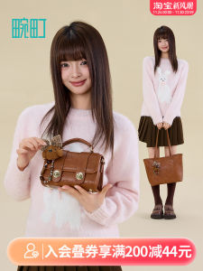 WanDing Casual Simple Style Embossed Pillow Crossbody Bag Womens Bag Soft Handle Medium Hardness Zipper Closure Animal Pattern