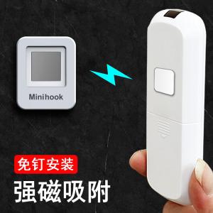 Remote Control Storage Magnetic Wall Mounted Strong Suction No Trace Sticky Air Conditioner Plug in Iron No Punching Magnet