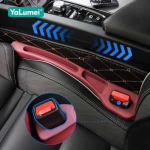 Car Seat Gap Leak Proof Strips For Toyota CHR RAV4 XA50 Corolla E210 Camry XV70 Prado 150 250 2020 2021 2022 2023 2024 2025 2026