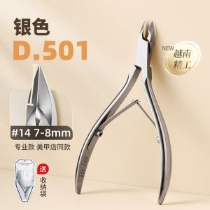 เครื่องตัดเล็บมือ Professinal Easy Cut ระดับไฮเอนด์สำหรับร้านทำเล็บ ด้ามจับทรง L ผลิตจากจีน สำหรับผิวทุกประเภท