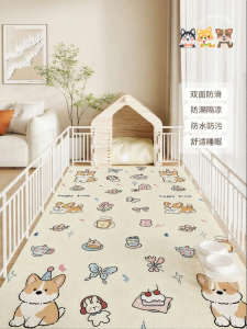 xy | Waterproof Anti-Urination Slip-Resistant Pet Mat
