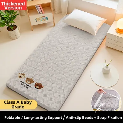 YANXI | Foldable Home Sleeping Pad