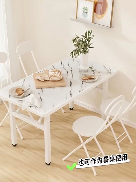 LALA Folding Dining Table Meja Makan Study Table Office Table