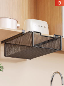 Multifunctional Storage Rack with Hanging and Tiered Features