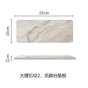Silica Clay Absorbent Mat Kitchen Bathroom Toothbrush Holder Sink Faucet Placement Pad Minimalist Luxury Style Versatile Placement
