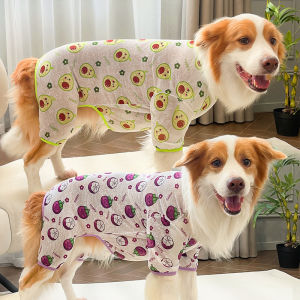 New Breathable Four-Legged Dog Clothes Spring Summer Autumn Teddy Style Pet Clothing for Large Dogs Casual Four-Footed Pants