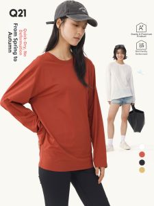 Q21 | Sweat-wicking Quick-drying Long-sleeve T-shirt