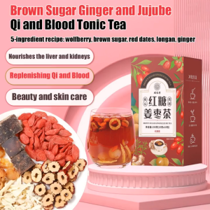 READY STOCK【补血暖宫驱寒】 红糖姜茶 调理滋补养生气血 Black sugar ginger tea 紅糖姜茶 红枣 枸杞 痛经 健康 茶 茶包 調理大姨媽 养宫护巢 女人茶 好气色 美容 养颜