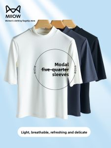 MiiOW | Casual Loose Modal Five-Quarter Sleeve T-Shirt Women Summer Round Neck Short Sleeve Base Shirt Top Pure Color Sweat Absorbent